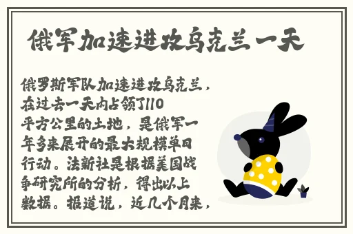 榴莲视频成人 在线观看